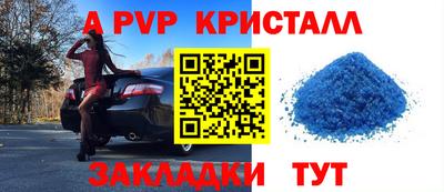 mdpv Малоярославец
