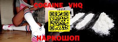 mdpv Малоярославец