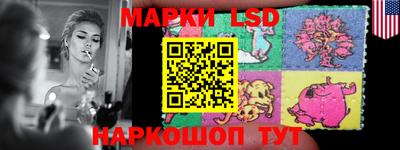 шишки Малгобек