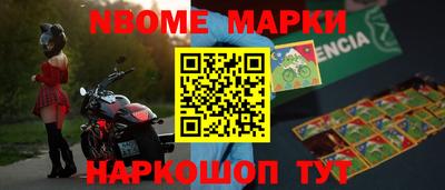 mdpv Малоярославец