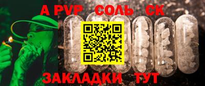 mdpv Малоярославец