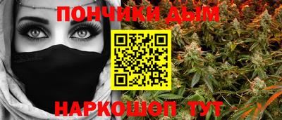 mdpv Малоярославец