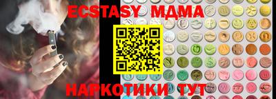 mdpv Малоярославец
