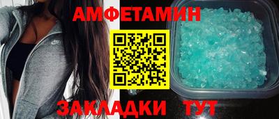mdpv Малоярославец