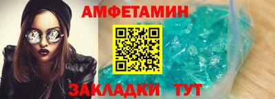 mdpv Малоярославец