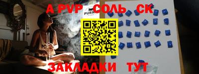 mdpv Малоярославец