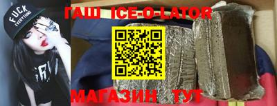 мефедрон Мариинск