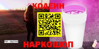 mdpv Малоярославец
