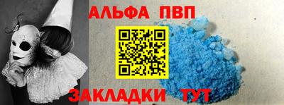 mdpv Малоярославец