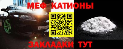 mdpv Малоярославец