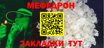 шишки Малгобек