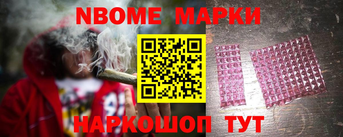 LSD-25 экстази ecstasy  мега зеркало  Лсд 25 экстази ecstasy  Тихвин  Вход с VPN 